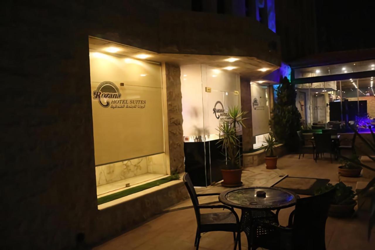 Rozana Hotel Amman Exterior foto